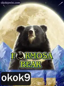 Explorando o Mundo de FormosaBear: O Jogo que Revoluciona a Interação Digital