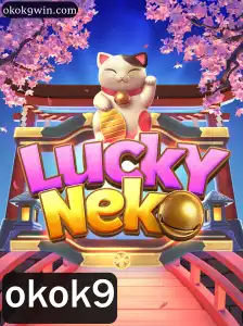 Explorando o Fascinante Mundo de LuckyNeko
