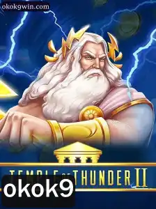 Descubra o Fascinante Mundo de TempleofThunderII: A Aventura Épica que Redefiniu Jogos